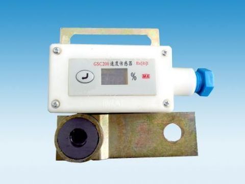 點(diǎn)擊查看詳細(xì)信息<br>標(biāo)題：礦用速度傳感器 閱讀次數(shù)：7599