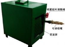 點(diǎn)擊查看詳細(xì)信息<br>標(biāo)題：ZPC機(jī)械式放炮自動(dòng)噴霧降塵裝置 閱讀次數(shù)：5784